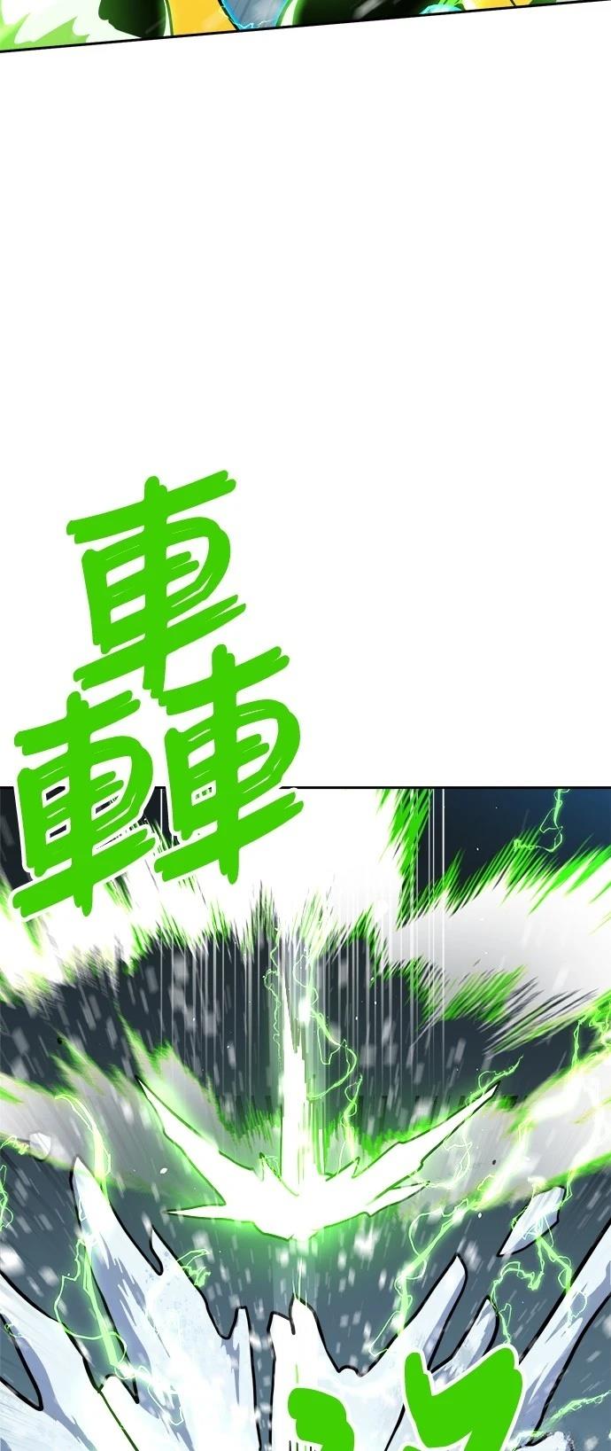 第130话46