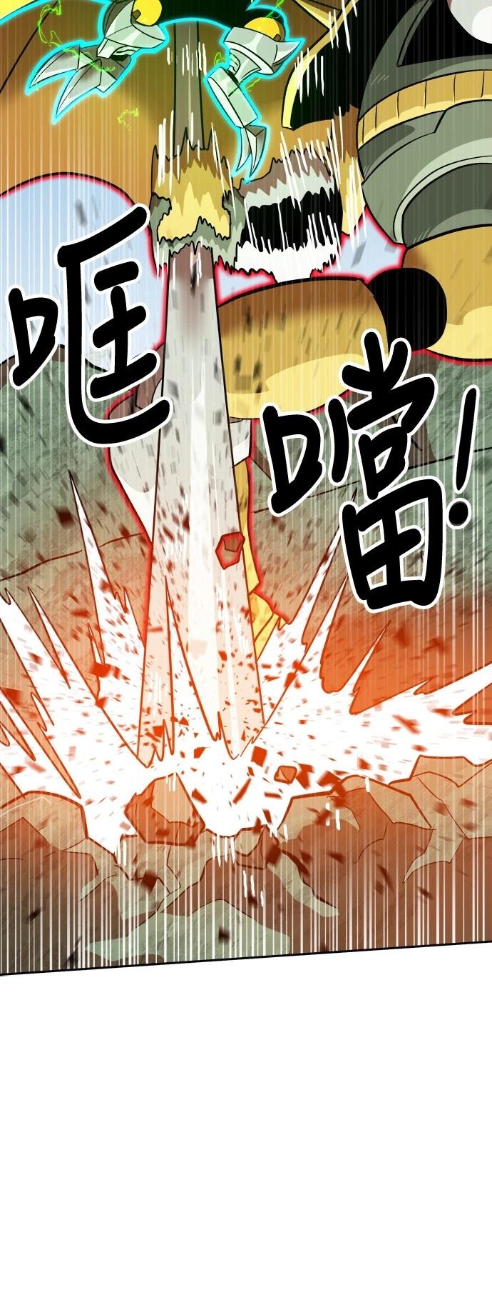 第139话46