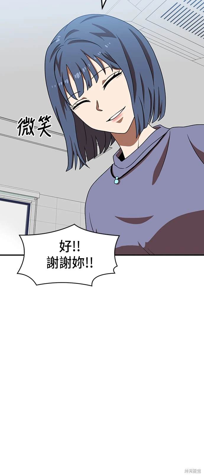 第75话46