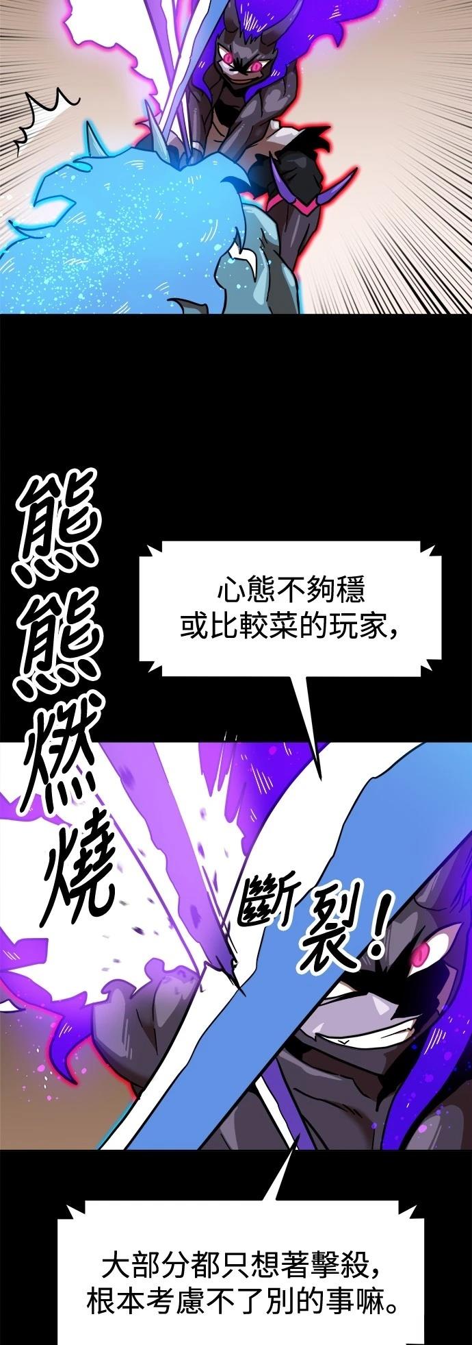 第128话63