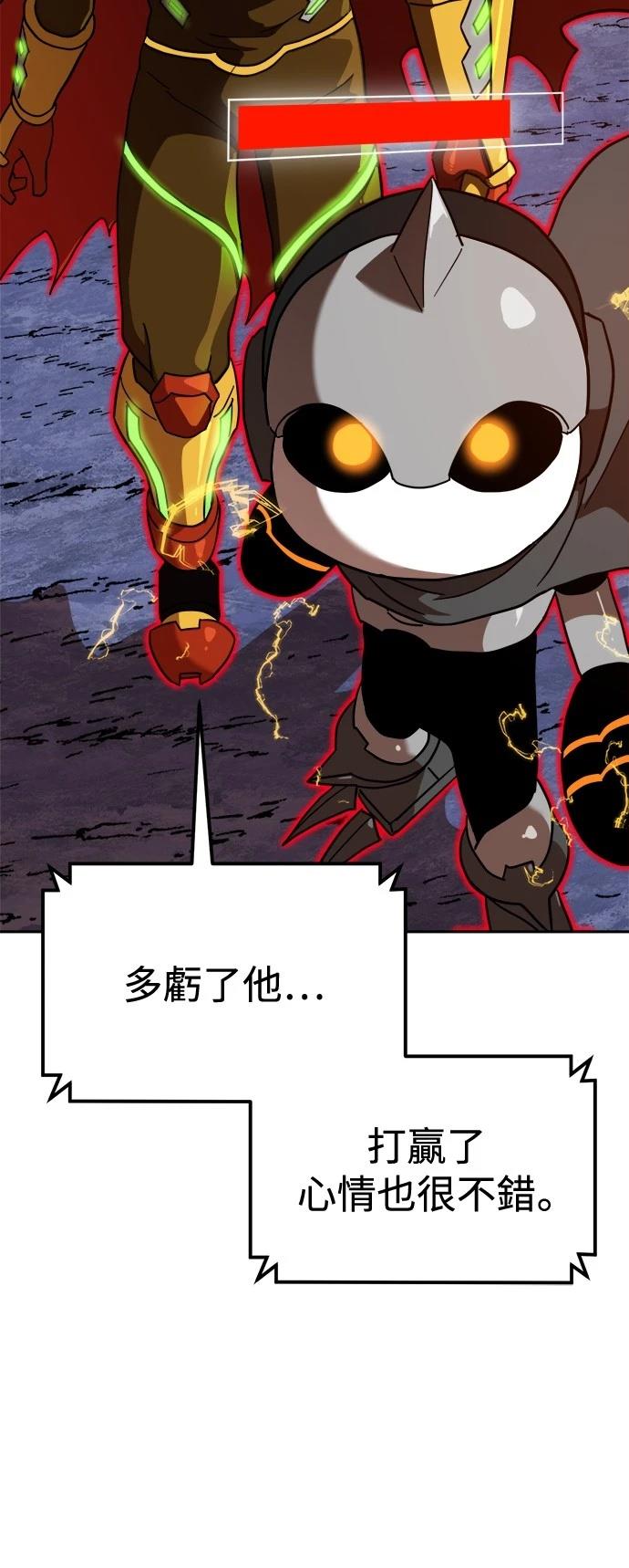 第125话35
