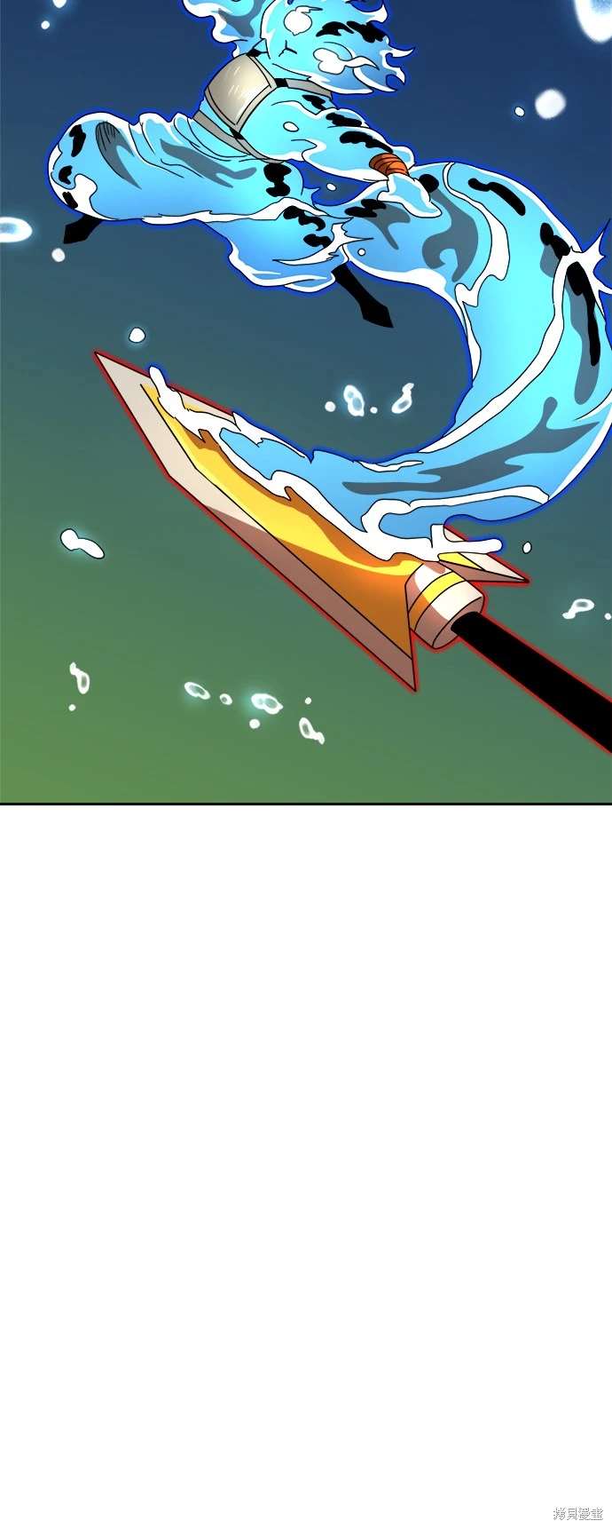 第110话69