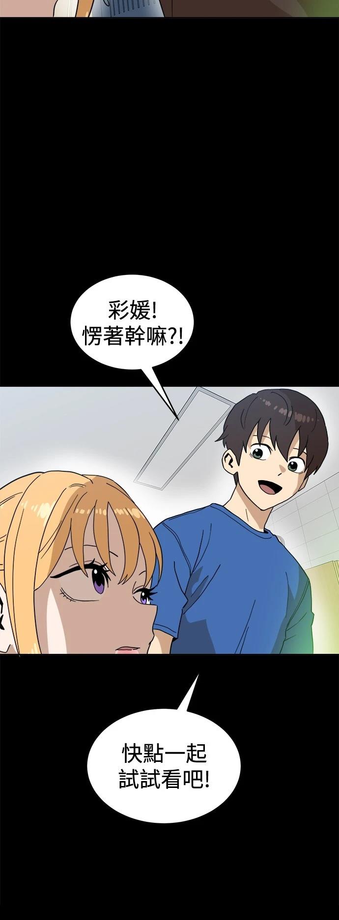 第126话22