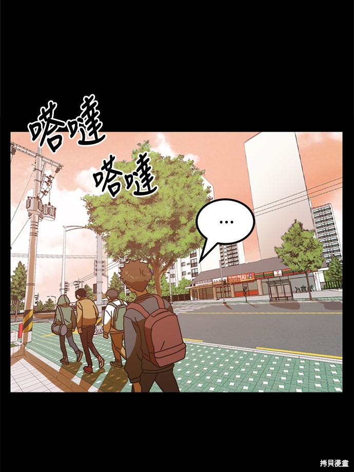 第16话15