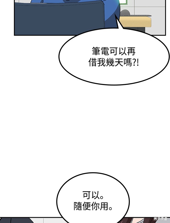 第23话131