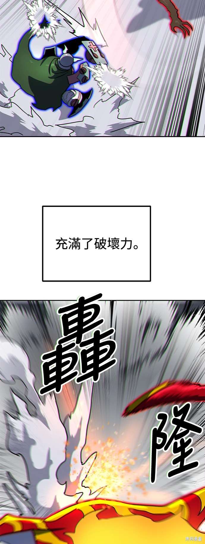 第107话51