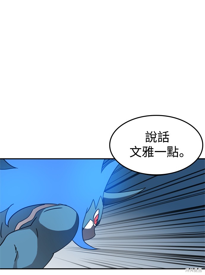 第16话121