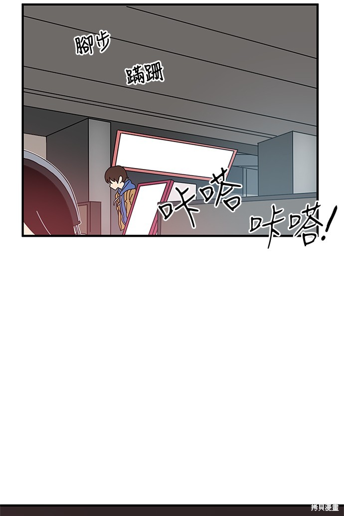 第1话120