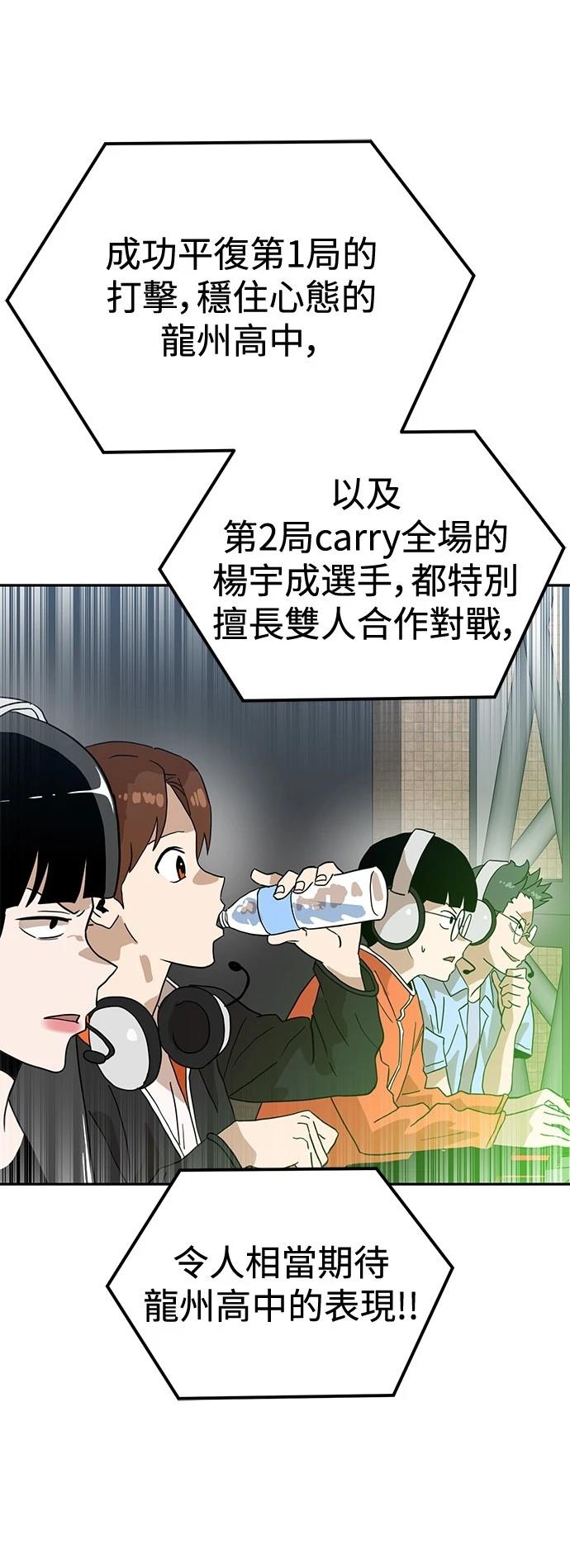第126话10