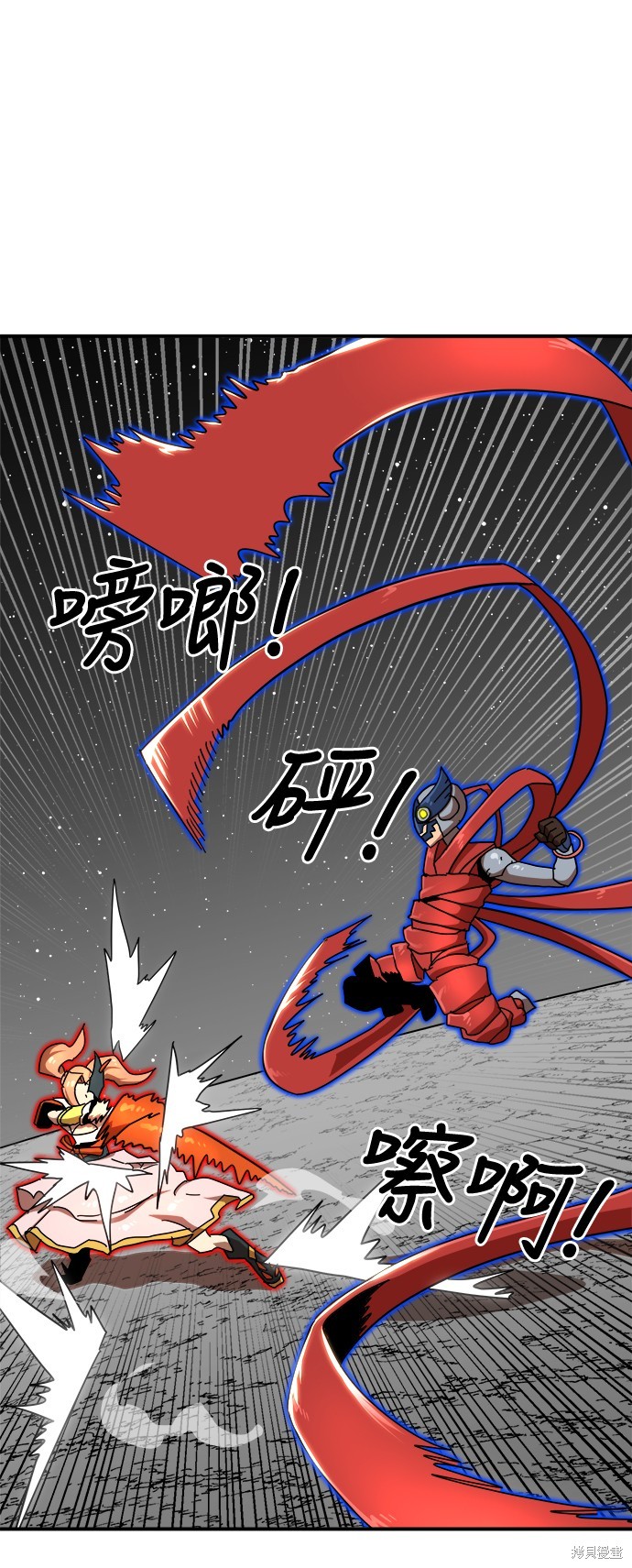 第93话22