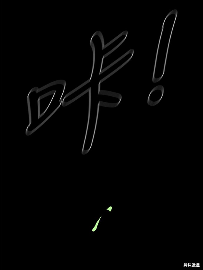 第35话49