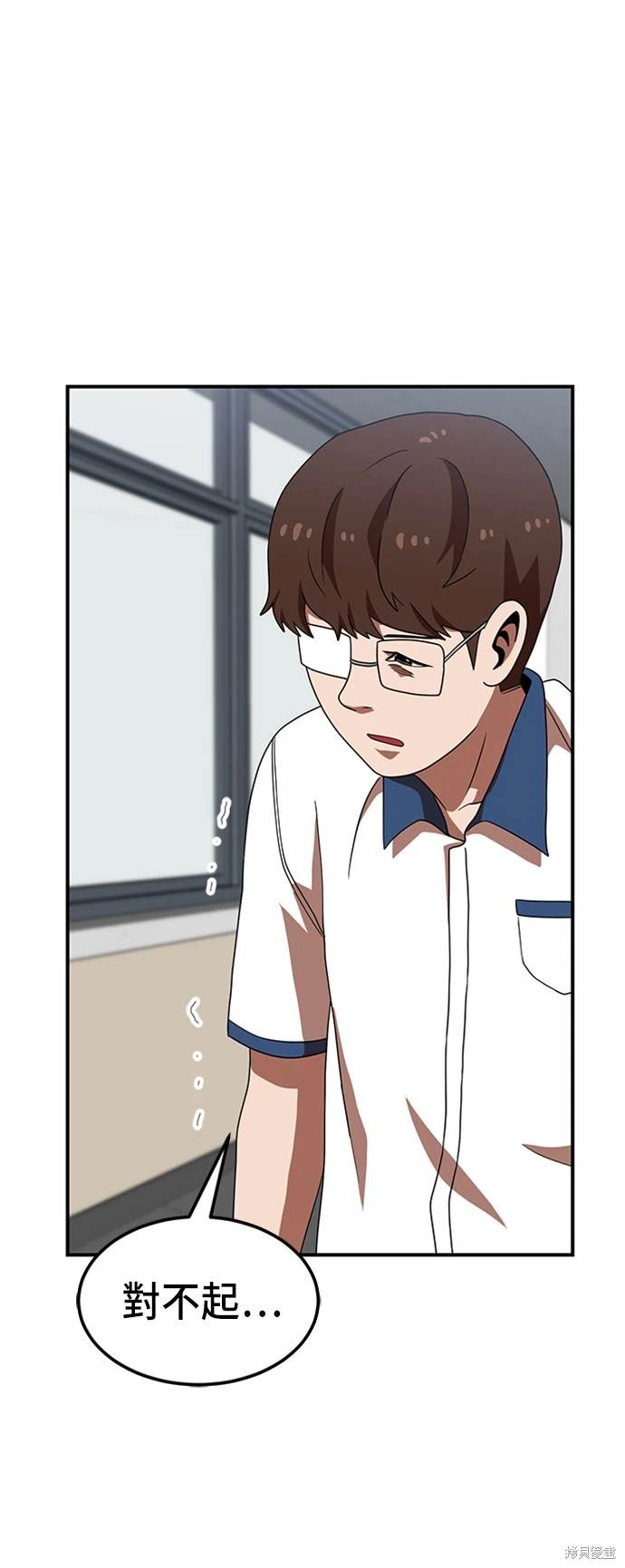 第74话30
