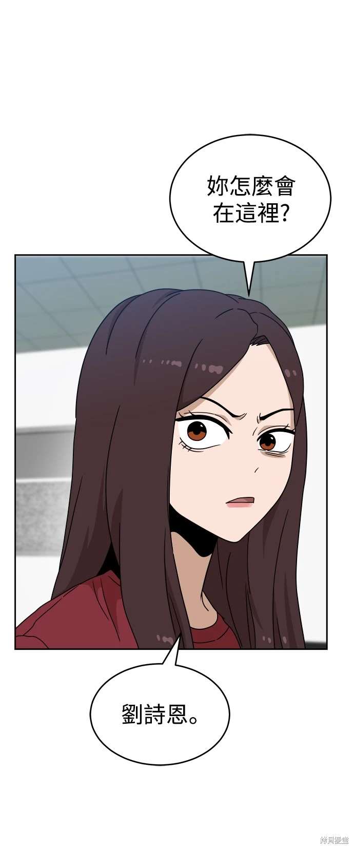第114话65