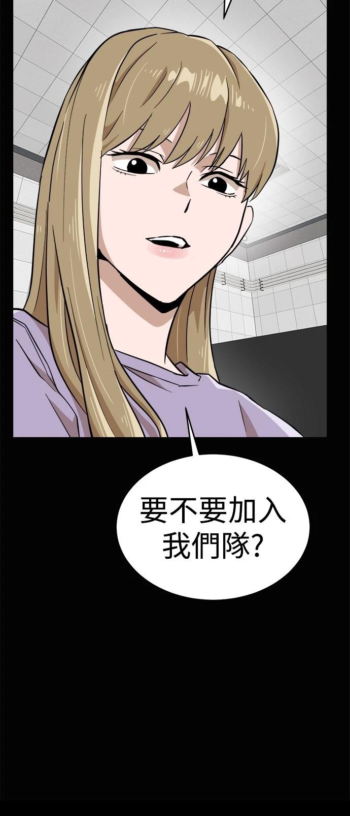 第143话57