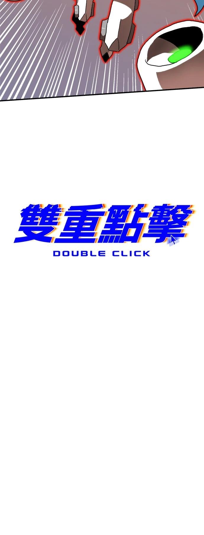 第121话20