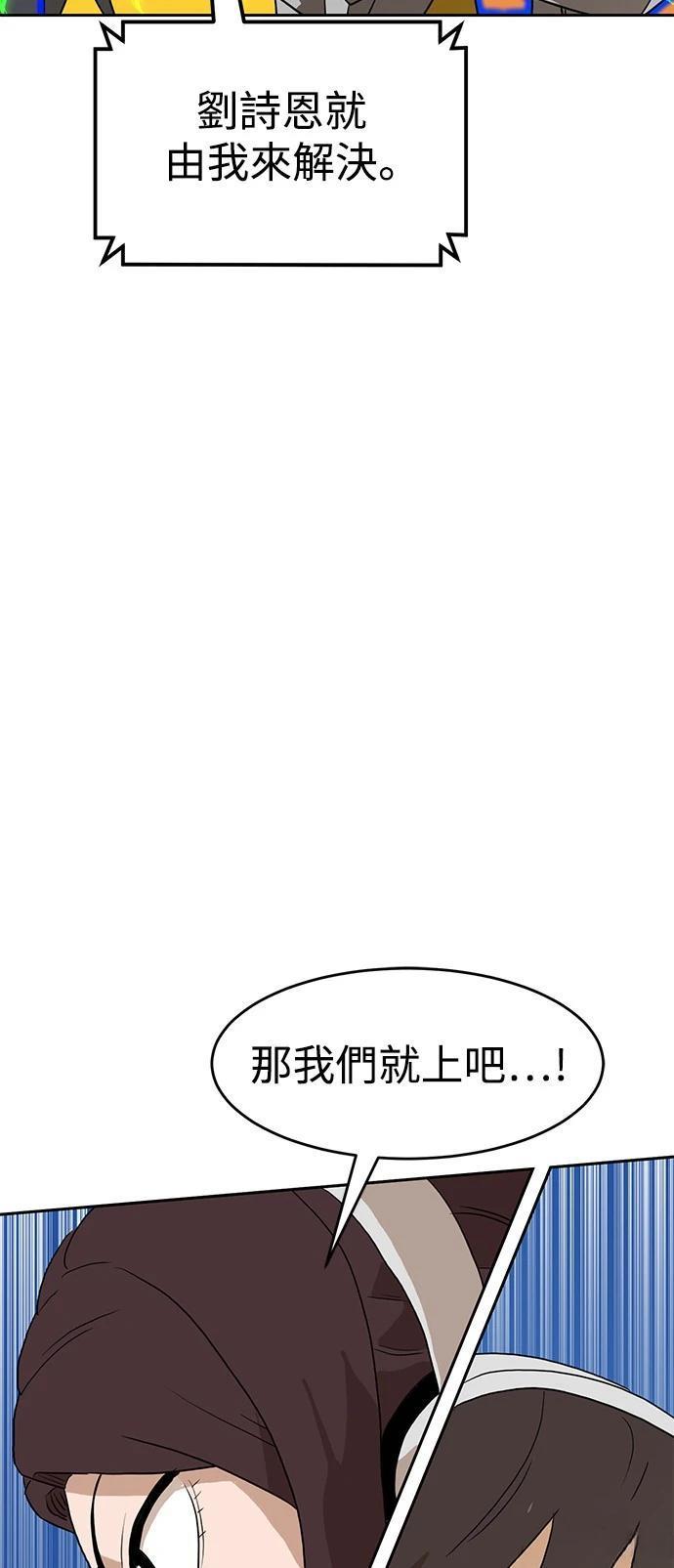 第122话1
