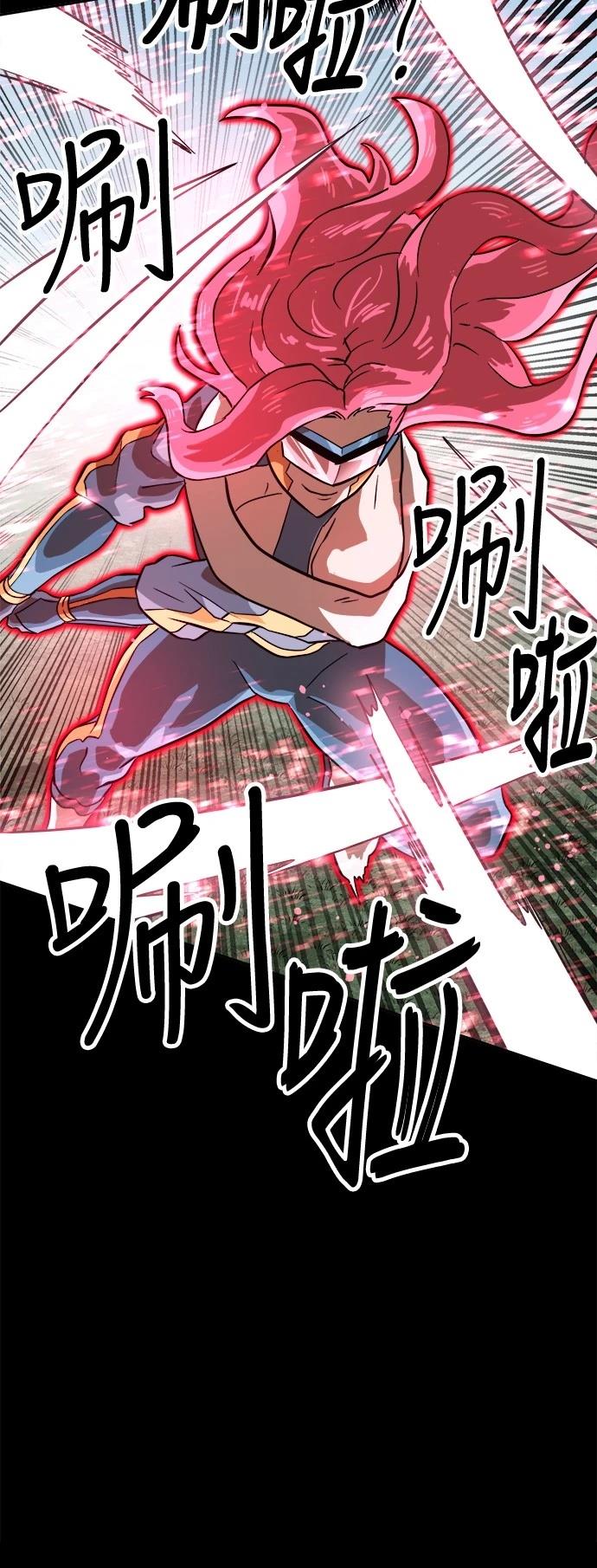 第142话65