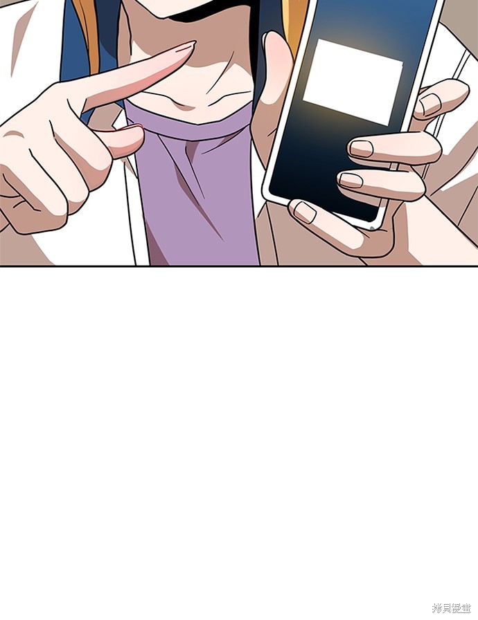 第45话95