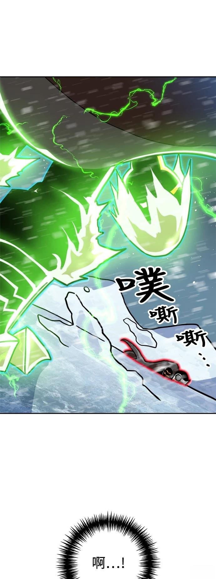 第130话65