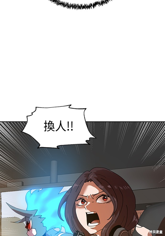 第3话172