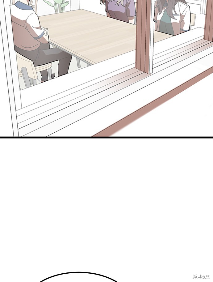 第38话43