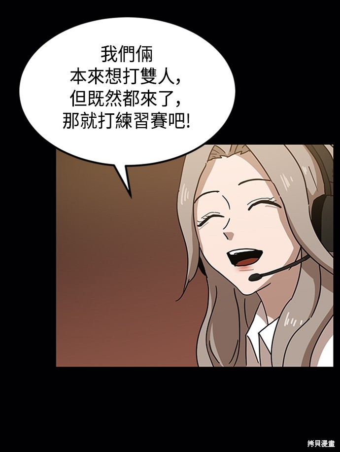 第23话107