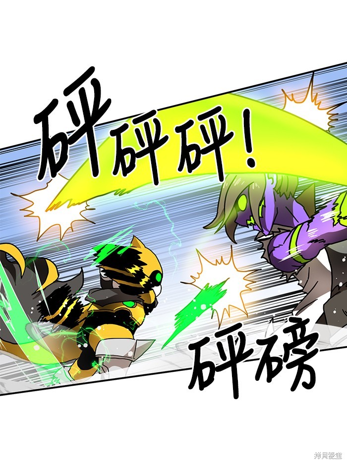 第23话29