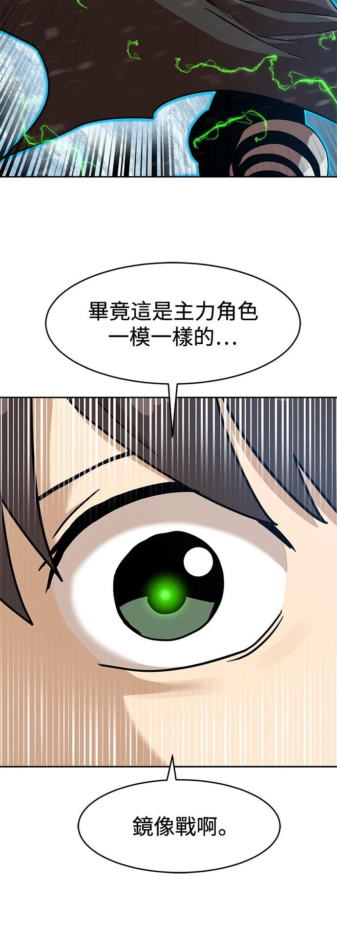 第128话1