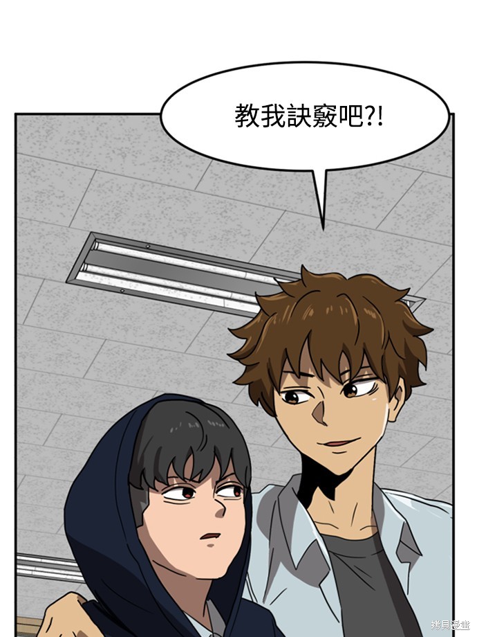 第16话27