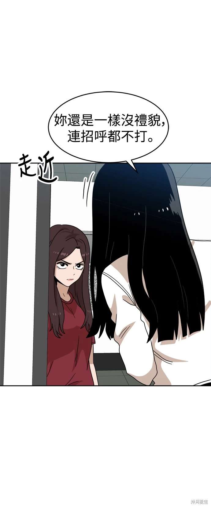 第114话66