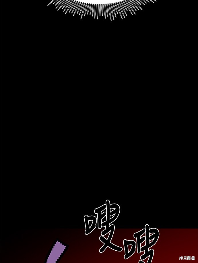 第35话74