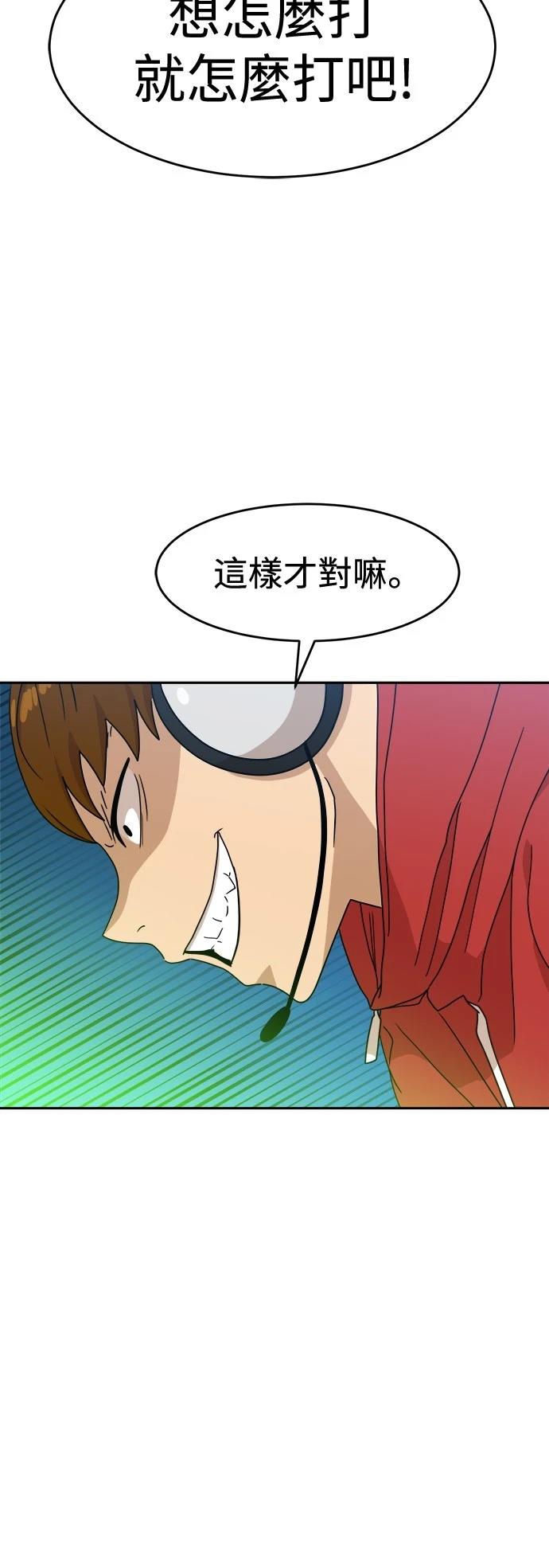 第125话1