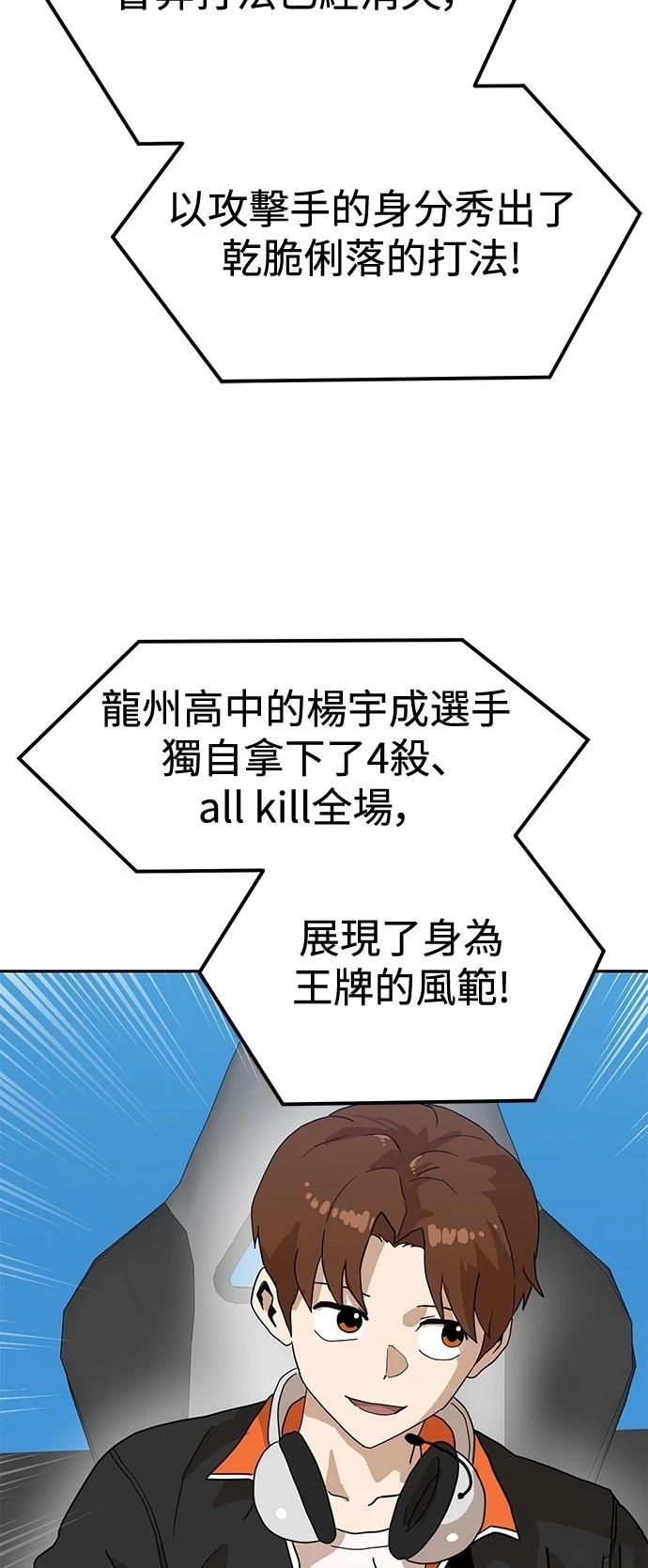 第126话2