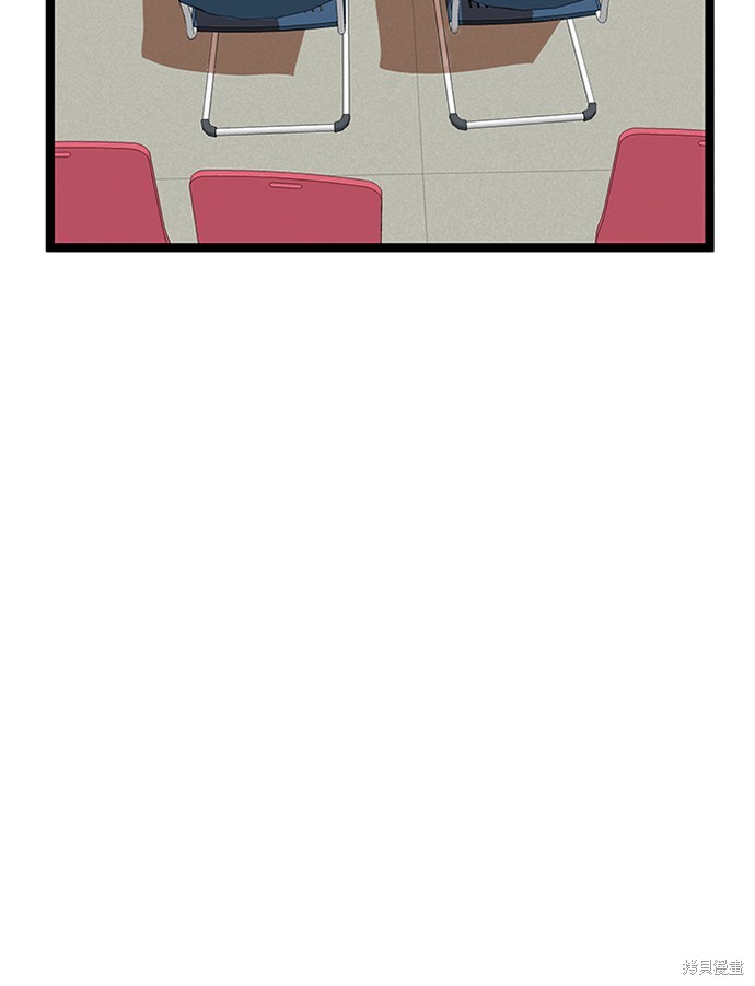 第44话70