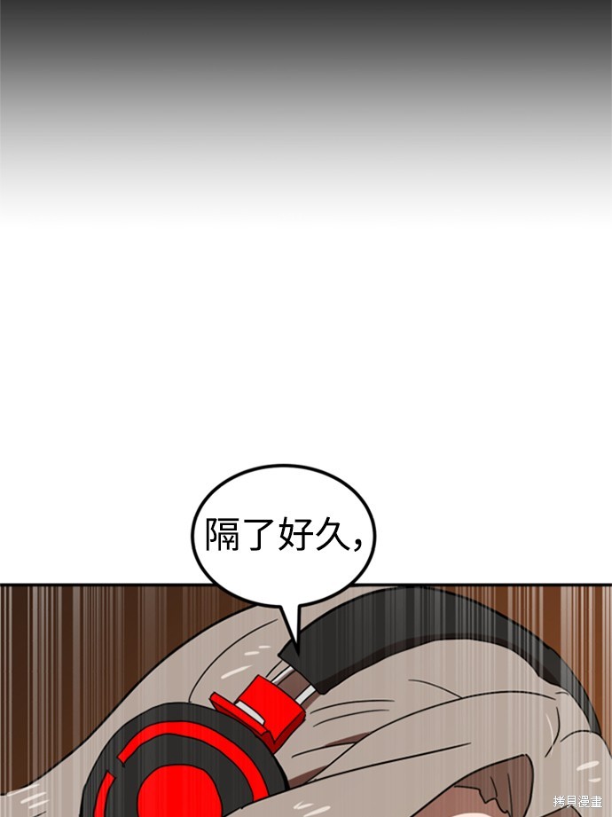 第18话73