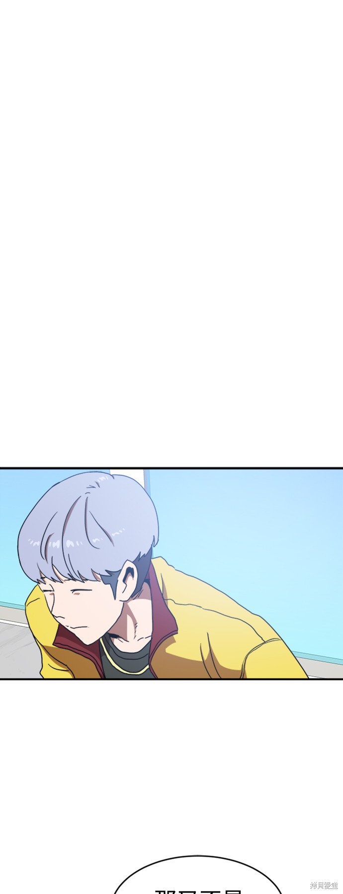 第86话59