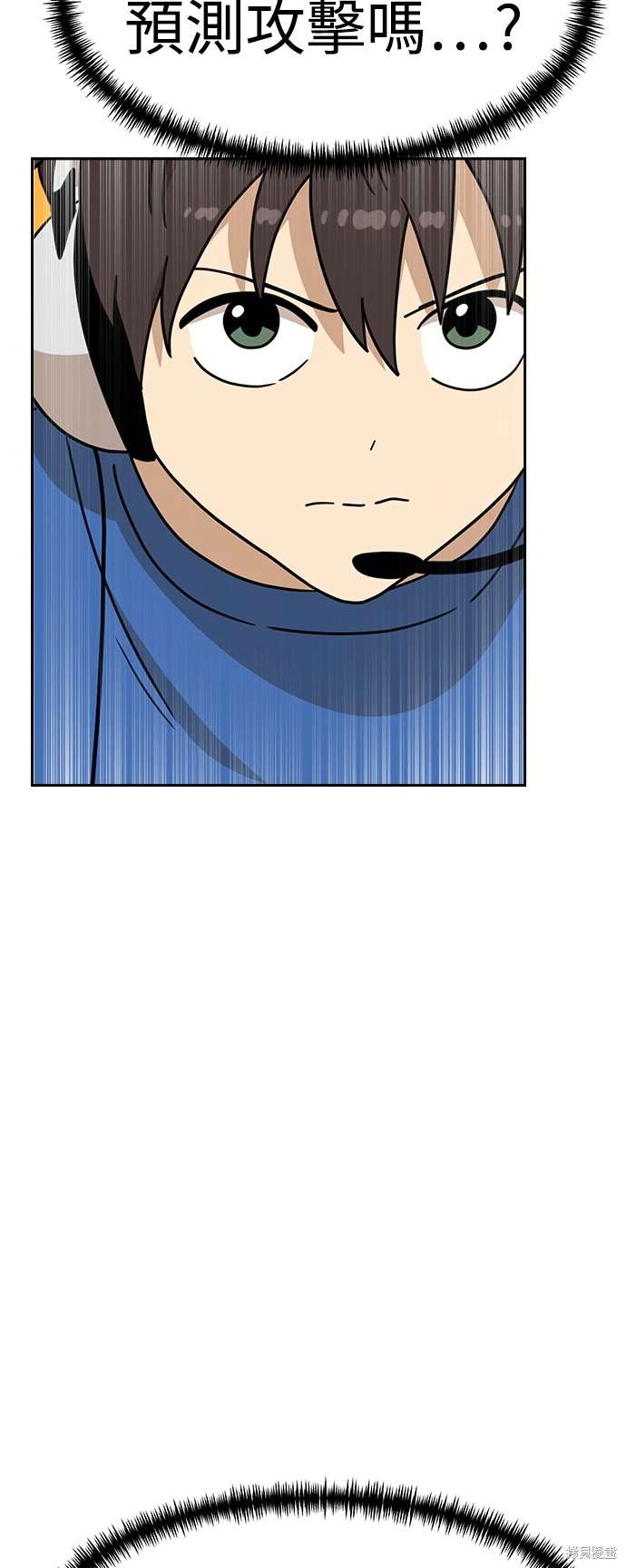 第113话46