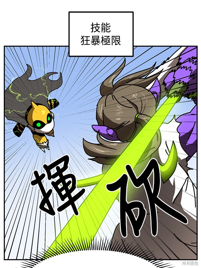 第23话19