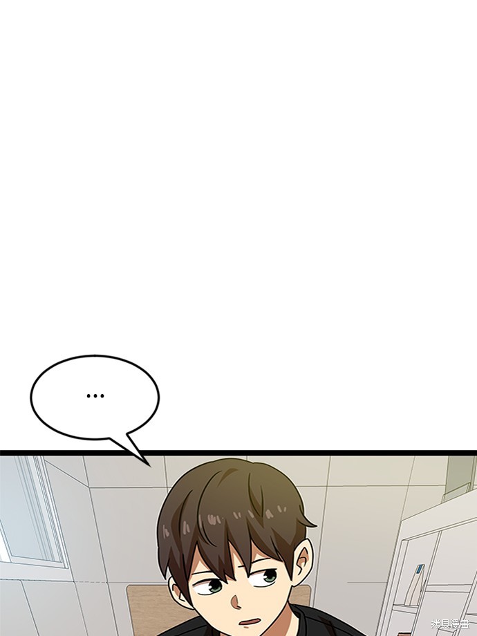 第44话49