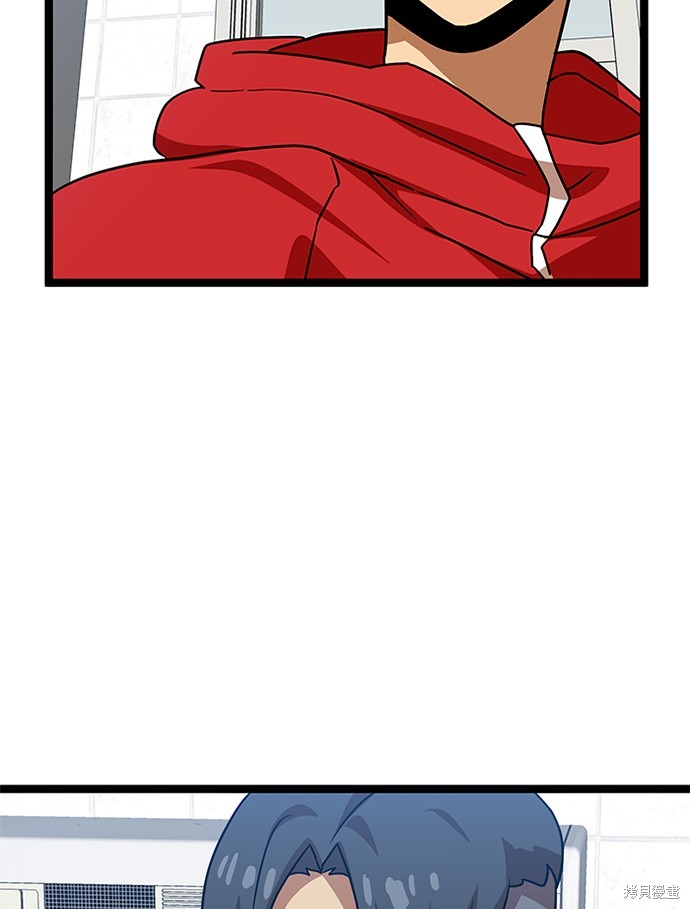 第44话139