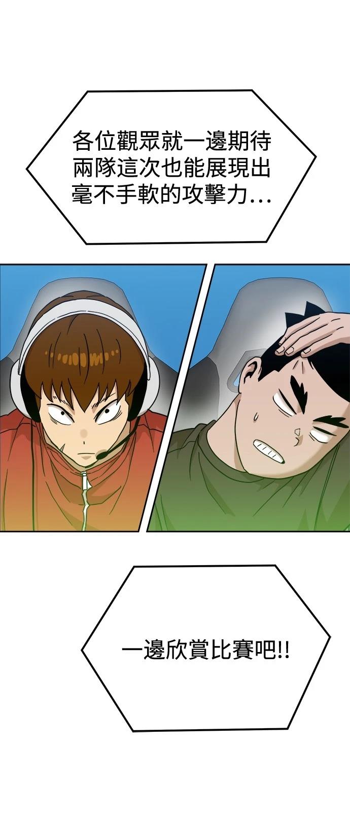 第126话69