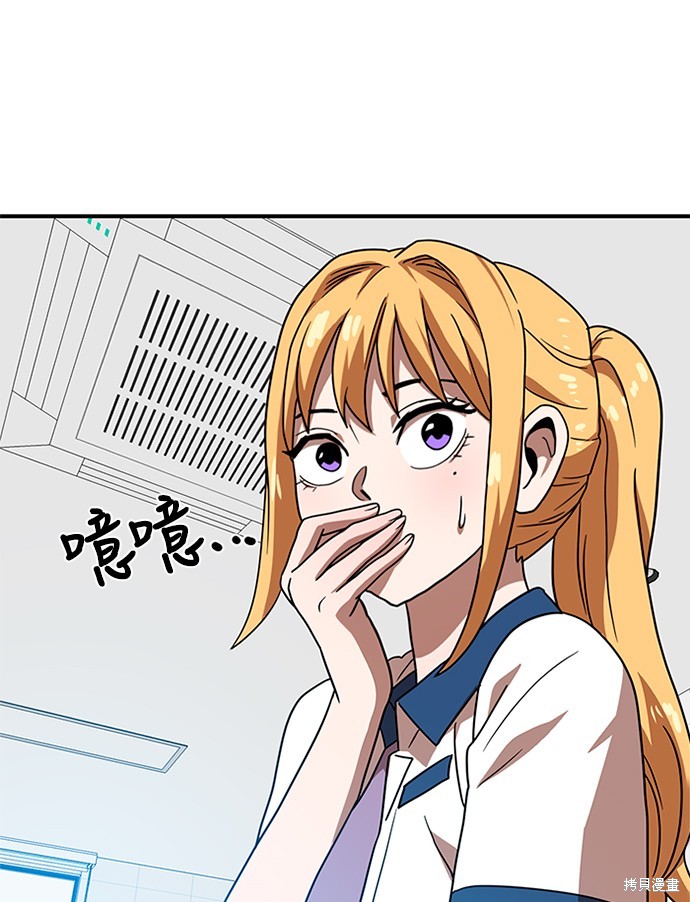 第45话144