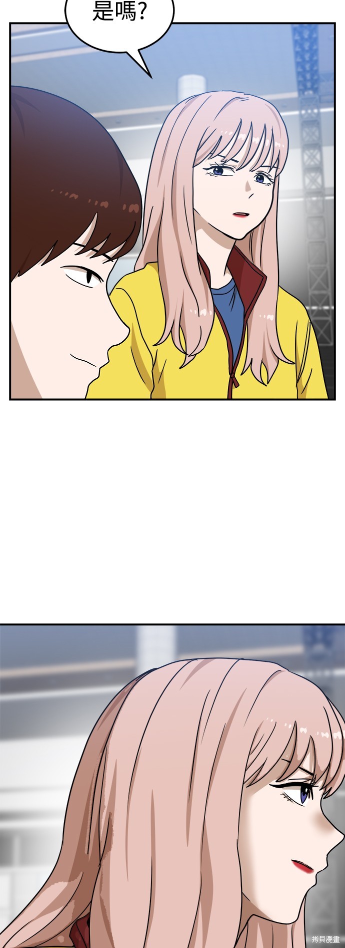 第89话17