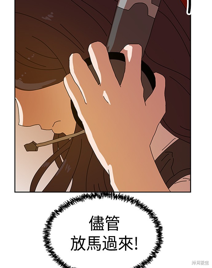 第3话171