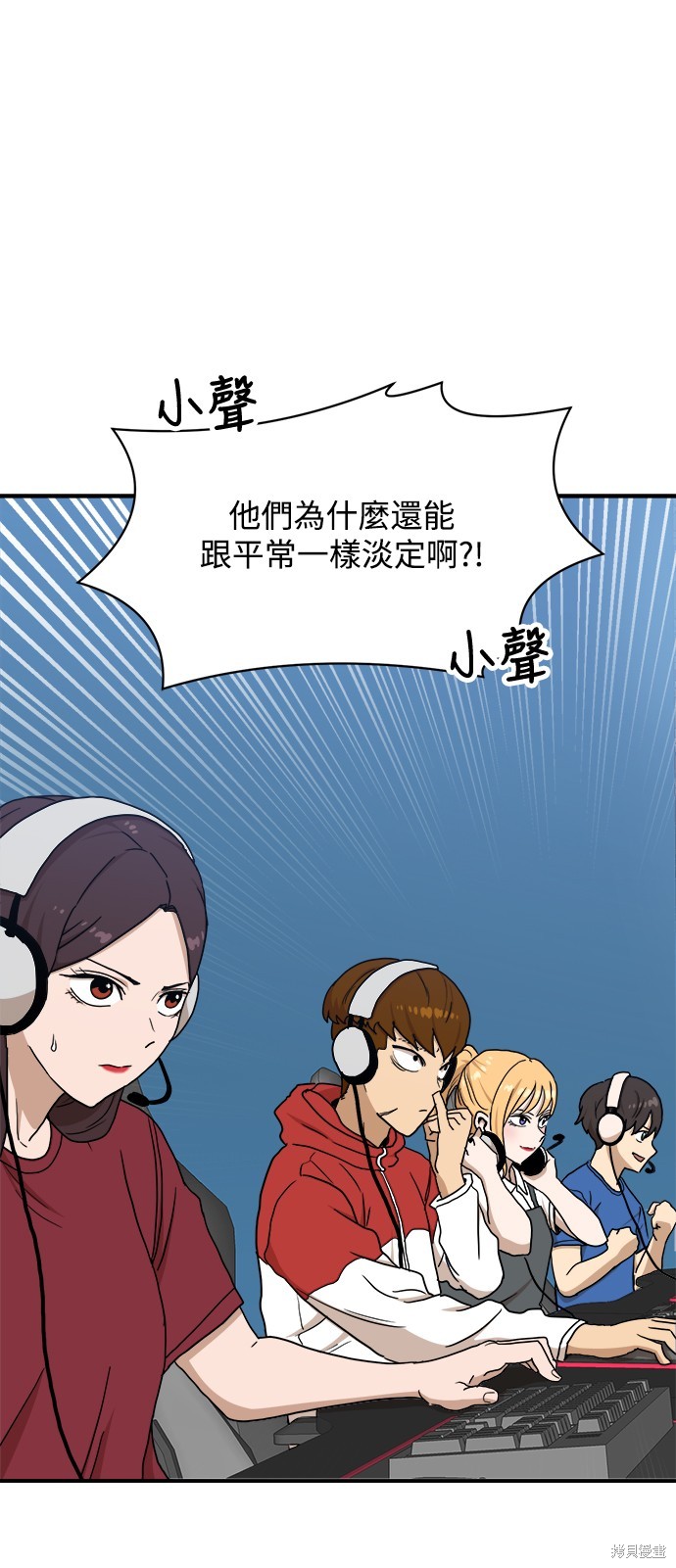 第89话22