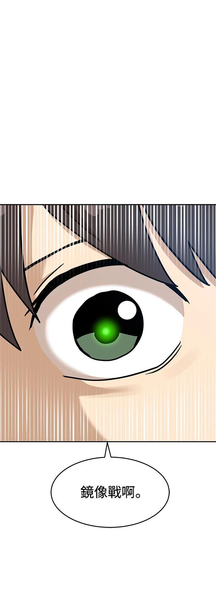 第129话26