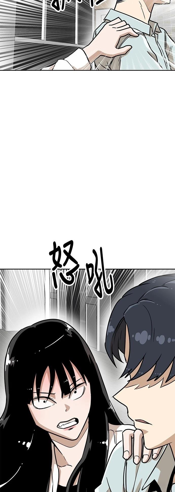 第134话1