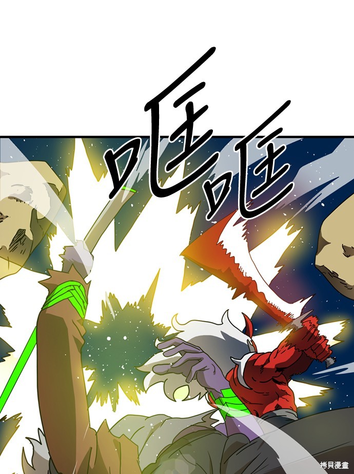 第11话9
