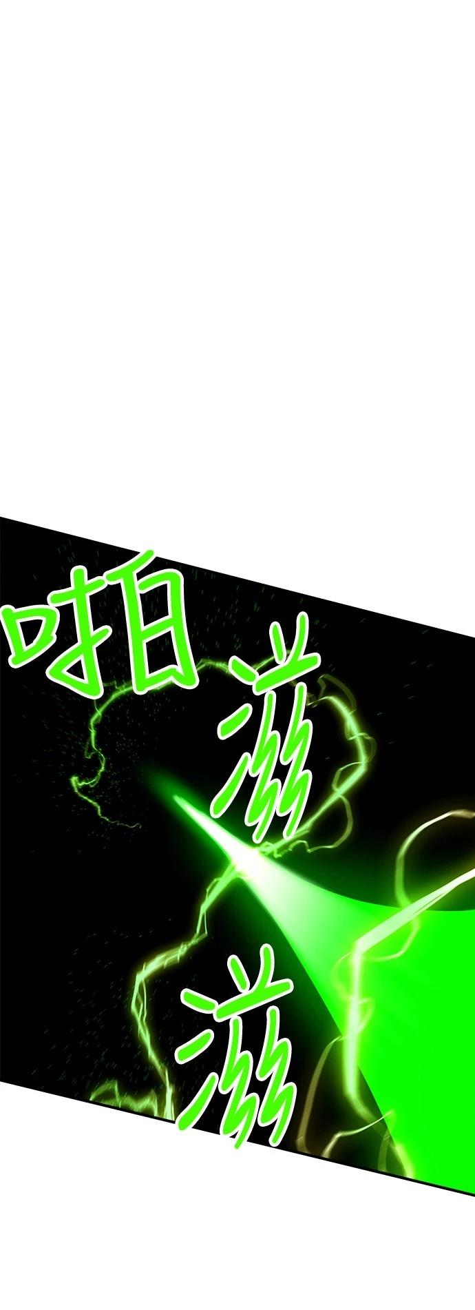 第136话54