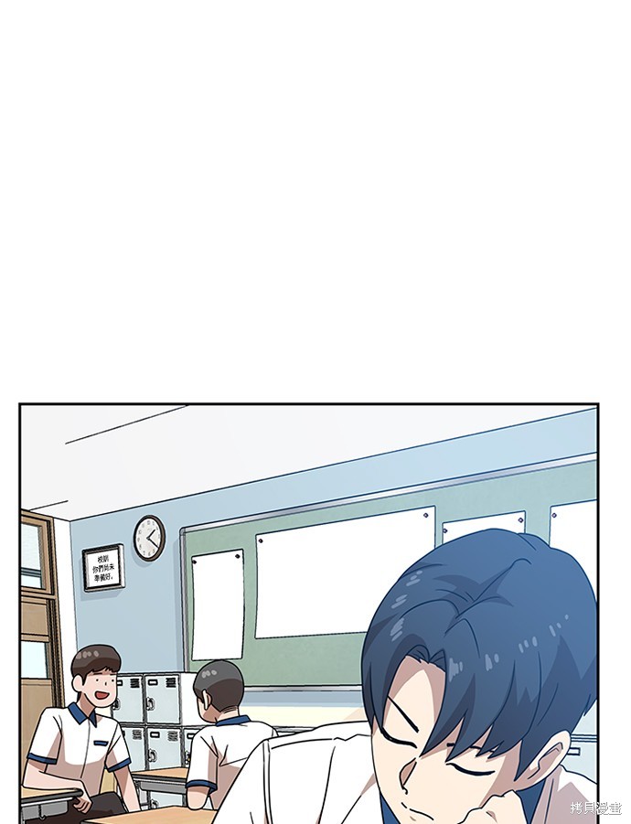 第45话30